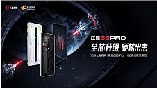 3999起享最强旗舰红魔6S Pro！氘锋透明与战地迷彩演绎高颜值游戏手机！