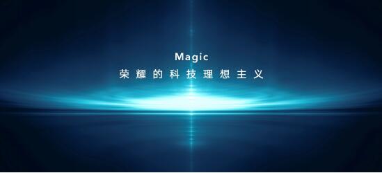 “一部到位” 荣耀Magic V开启折叠屏主力机时代