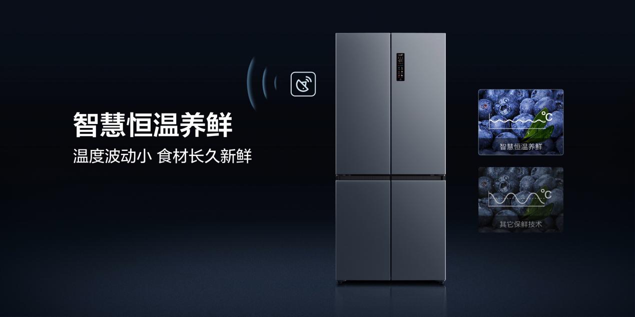 TCL发布超薄零嵌冰箱T9，新品首发到手价3499元