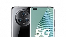 荣耀Magic5 Pro 5G手机限时特惠 超值限时抢购