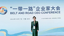 蓝帆医疗董事长刘文静受邀出席“一带一路”国际合作高峰论坛企业家大会