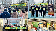 中英人寿北京分公司积极开展“金融宣传五进入”活动