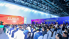 第十届北京国际数字农业与灌溉技术博览会在京盛大开幕
