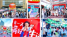 惠生活-满好的生活 | 锐之旗X郑州本地商家，开启520集心行动