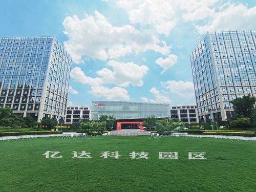 亿达中国郑州园区荣获年度最具活力科技园区称号