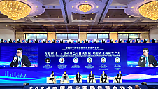 丰尚公司参加2024中国农业国际经贸合作会议
