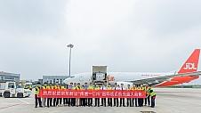 中韩跨境电商新助力：京东航空携手中国外运开通“南通=仁川”货运航线