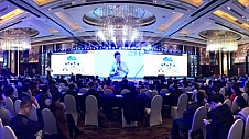 引领数字经济新时代，维谛（Vertiv）闪耀2018中国IT市场年会