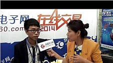 第83届春季电子展 深圳扬兴科技接受采访