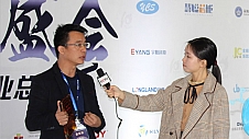 第十一届中国电子产业品牌盛会获奖企业深圳市连达电线电缆采访