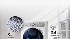 十年对比挑战 三星洗衣机提升洁净新体验