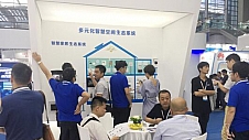 直击2018深圳智慧家庭博览会：新和创“多元化智慧空间管理系统”首发