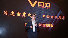 2021沃顿科技新品发布会7月在北京成功举办