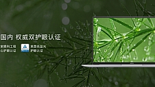轻薄机身与大视野兼顾，荣耀MagicBook 16系列亮相，4999元起