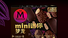 《2022京东超市热销趋势品报告》发布：招牌预制菜“最香” 冰淇淋出“健康牌”