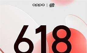 OPPO 618活动开启！优惠力度空前，Find X6系列和小折叠屏都有福利