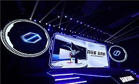 三星新一代玄龙骑士电竞显示器OLED G9震撼发布，急速驰骋电竞战场