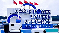 广目科技亮相2023世界动力电池大会