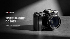 SONGDIAN松典618销售额猛增100%，国货相机品牌排名领先