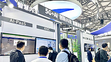 2023MWC上海丨“5G+AI”双轮驱动思特奇以科技创新探索数智未来