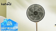 京东PLUS会员专享，科西空气循环扇(KEHEAL)限时特惠399元