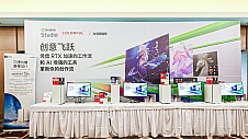 NVIDIA Studio携手七彩虹亮相产学研大会，助力创意技术创新