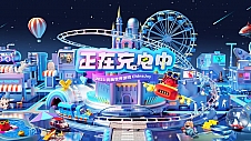 完美世界游戏参展2023ChinaJoy，11款产品及社区邀你畅玩盛夏派对