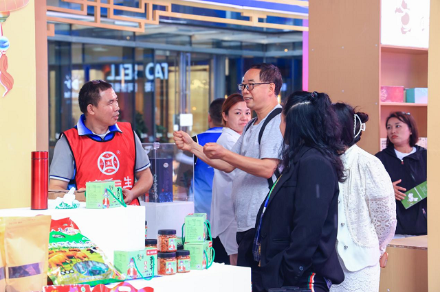 品味宜宾——城市购物节返场上海 发出中秋国庆邀约