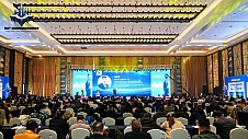 陕西一城攻略电竞产业品牌生态圈2.0战略发布会在杭州举办