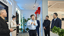 北成集团华南区域中心暨碧汀科技(南方)运营中心在深圳揭牌成立