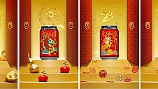 加多宝发布“宝运龙罐”，为民俗文化注入新鲜活力 