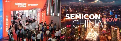 2024年SEMICON CHINA展会重启盛况 国内半导体厂商依然低调