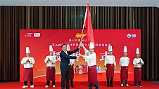 金龙鱼出征第九届中国烹饪世界大赛，展现中国食力 