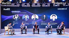天九企服董事长戈峻受邀担任2024福布斯中国科创人物评委，分享企业全球化策略